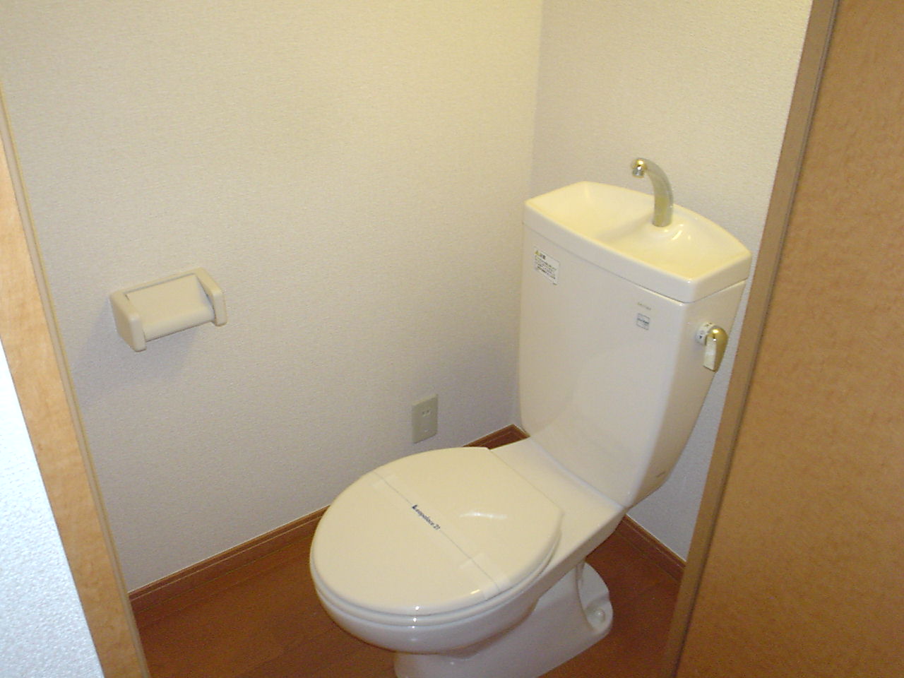 Toilet. bus ・ Toilet is another. 