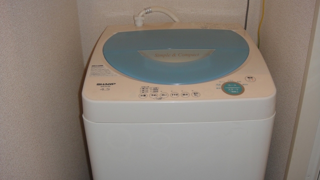 Other. It is also equipped with a washing machine. 