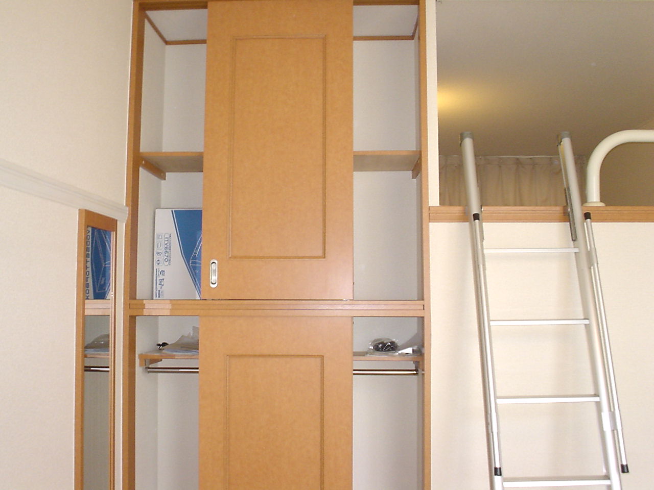 Receipt. Housed in a large closet is also enough.