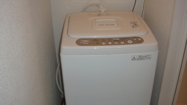 Other Equipment. It is also equipped with a washing machine.