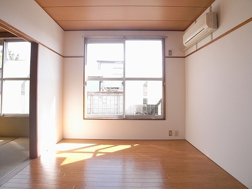 Living and room. Yang per good! Western-style 4.5 Pledge