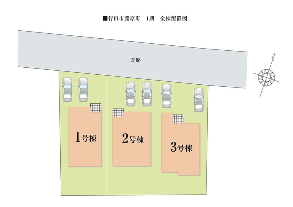 Price - and out of the car easy two parking spaces. Is the active life of the ally. 