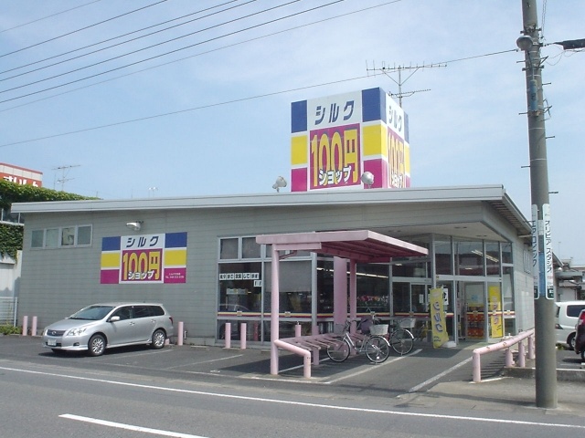 Other. 910m up to 100 yen shop silk (Other)