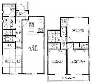 Other. Taken between 1 Building