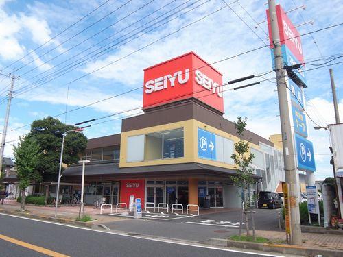 Supermarket. 1038m to Seiyu Gyoda Somerset store