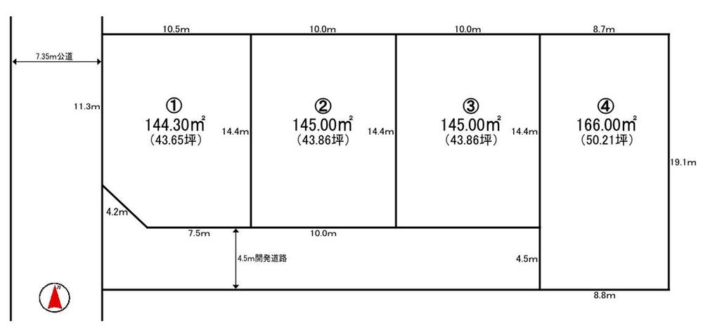 The entire compartment Figure