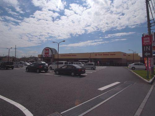 Supermarket. Berg Gyoda to the south shop 1085m