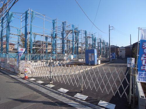 Local appearance photo. Local (11 May 2013) Shooting