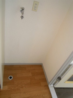 Other Equipment. Waterproof plate