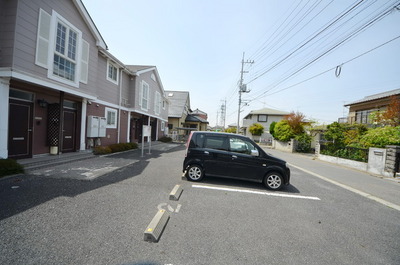 Other. Until the other (Other) 10m