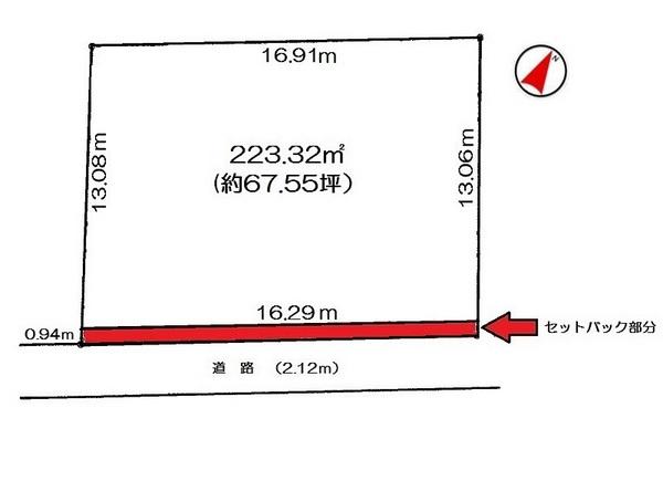Compartment figure. Land price 10.8 million yen, Land area 223.32 sq m