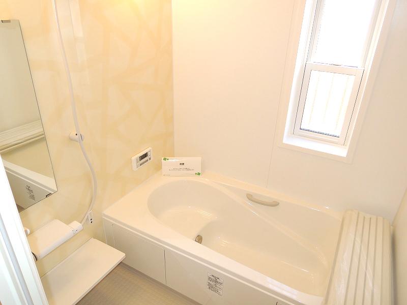 Bathroom. 18 Building system bus