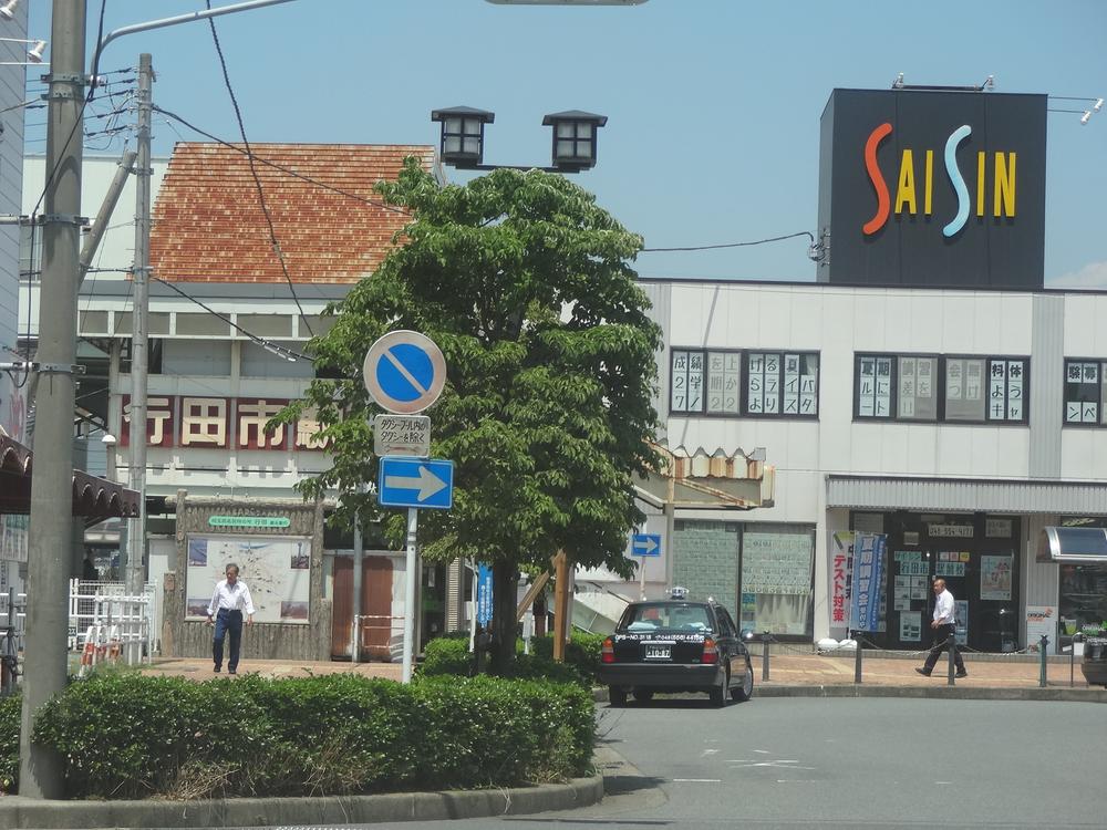 station. Chichibu "Gyoda" 930m to the station