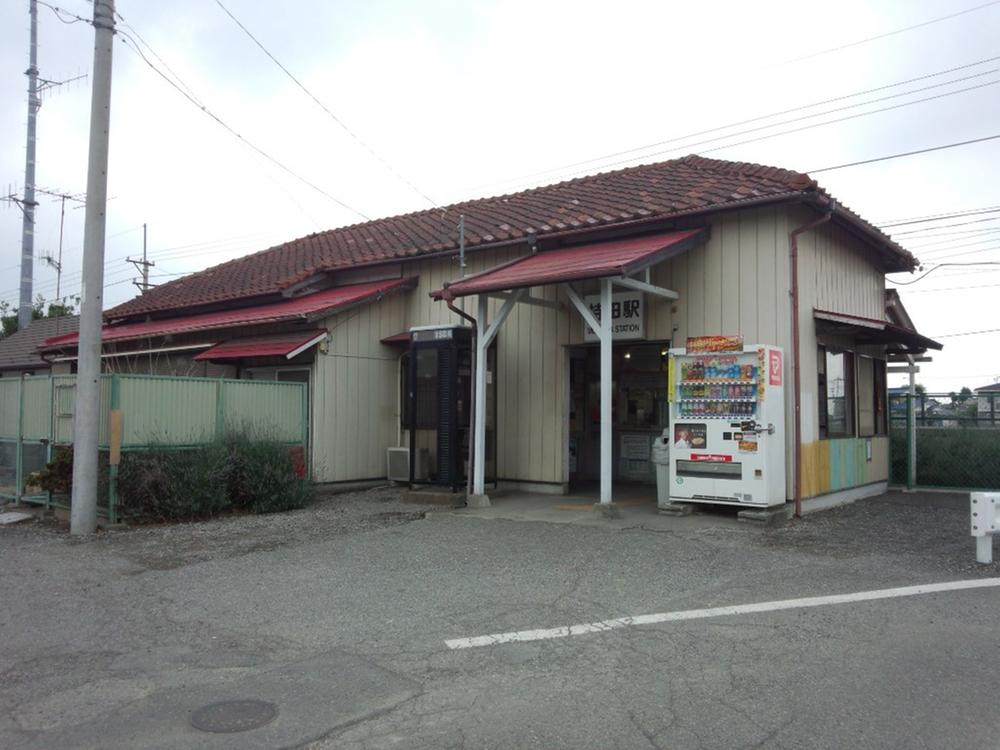 station. 500m to Mochida Station