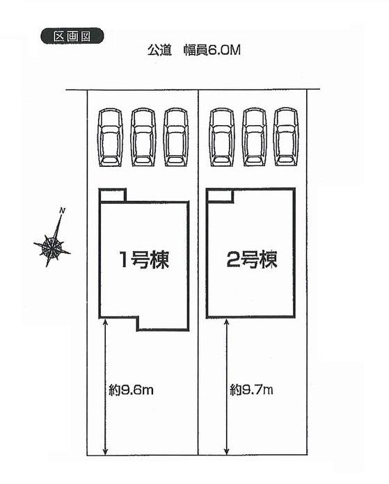 The entire compartment Figure. Local compartment Figure