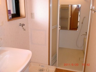 Washroom. Wide around the water is characterized by