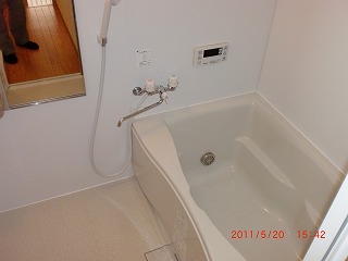 Bath. Tub with a Reheating function