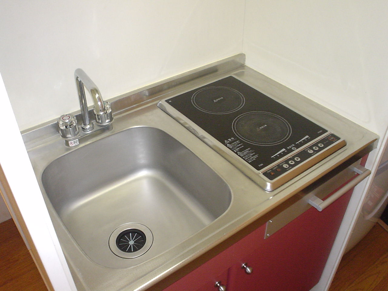 Kitchen. 2 is a neck of electric kitchen. 