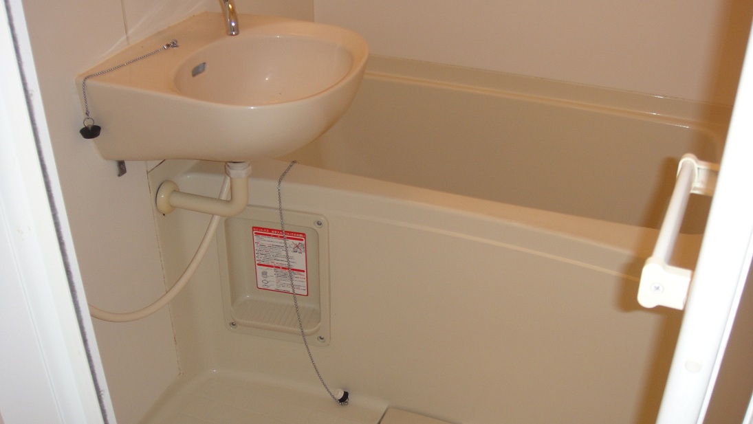 Bath. It is with a shower. 