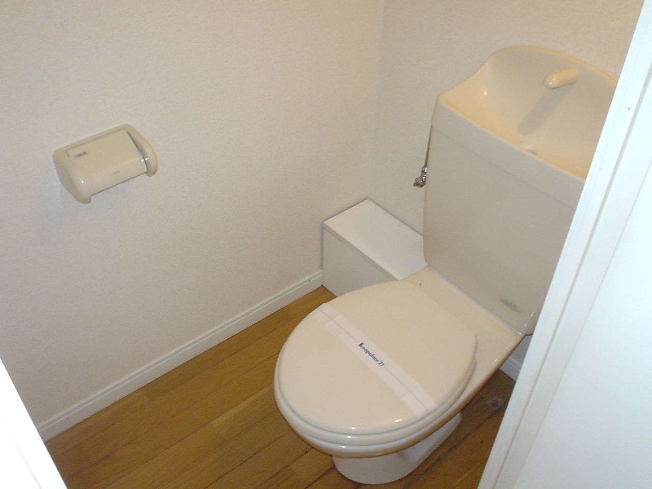 Toilet. bus ・ Toilets are completely different. 