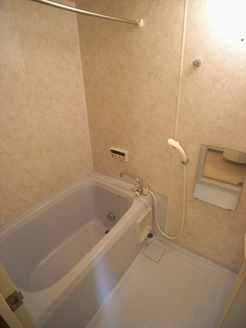 Bath. You can reheating