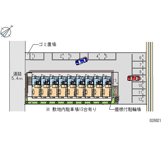 Building appearance. Preview of the room is the reservation system. Please contact us in advance.