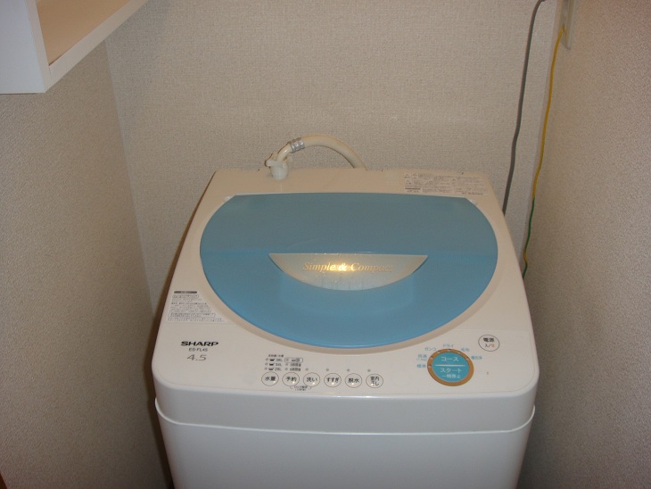 Other. It is also equipped with a washing machine.
