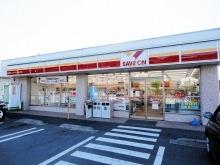 Convenience store. Save On Gyoda Sakamaki to the store 1770m