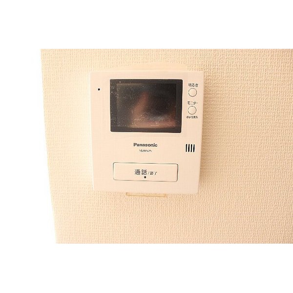 Other Equipment. With TV door phone