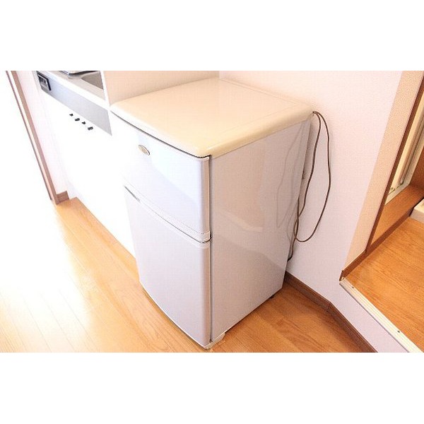 Other Equipment. Fridge