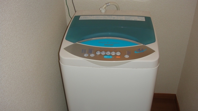 Other. It is also equipped with a washing machine.
