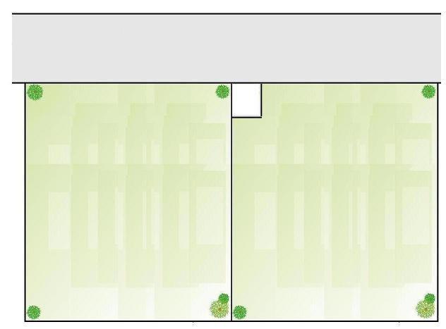 The entire compartment Figure