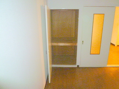 Receipt. Receipt, There is also a Japanese-style room!