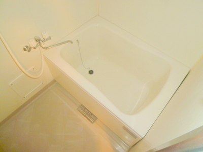 Bath. Please leisurely bath!