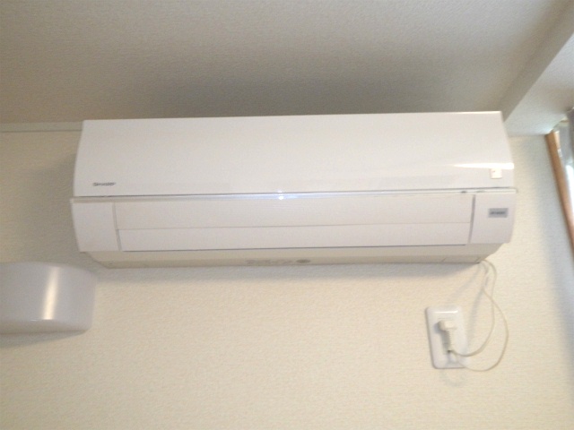 Other Equipment. Air conditioning 1 groups conditioned!