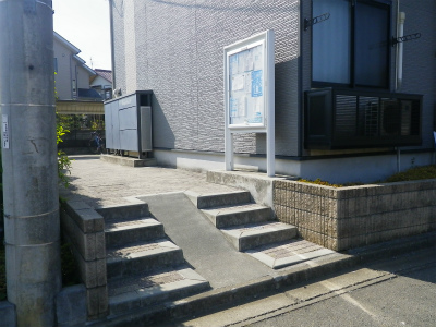 Other common areas. Entrance slope