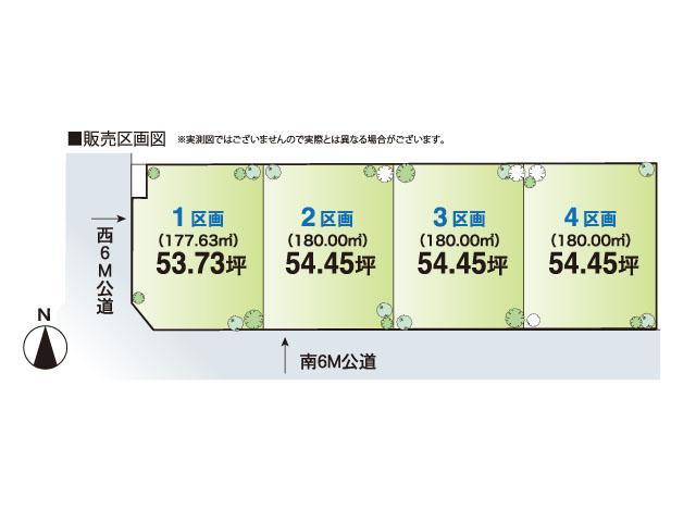 The entire compartment Figure. All sections, Facing 6m south road. 