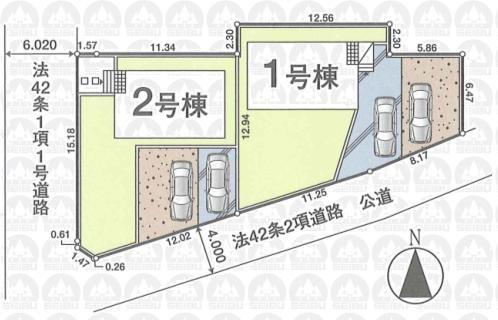 The entire compartment Figure