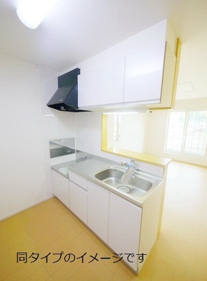 Kitchen. Image Photos