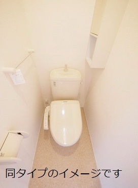 Toilet. Image Photos