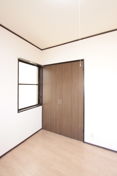 Receipt. Western-style is the storage