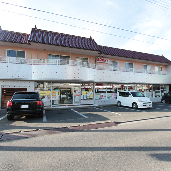 Shopping centre. Sunflower bookstore Hanno 400m up to the head office (shopping center)