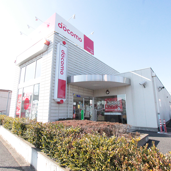 Shopping centre. NTT DoCoMo shop Hanno store (shopping center) to 350m