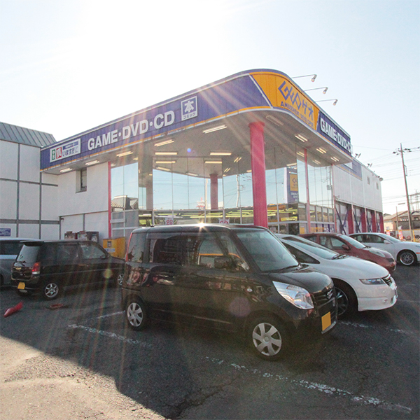 Other. GEO Hanno store (other) up to 350m