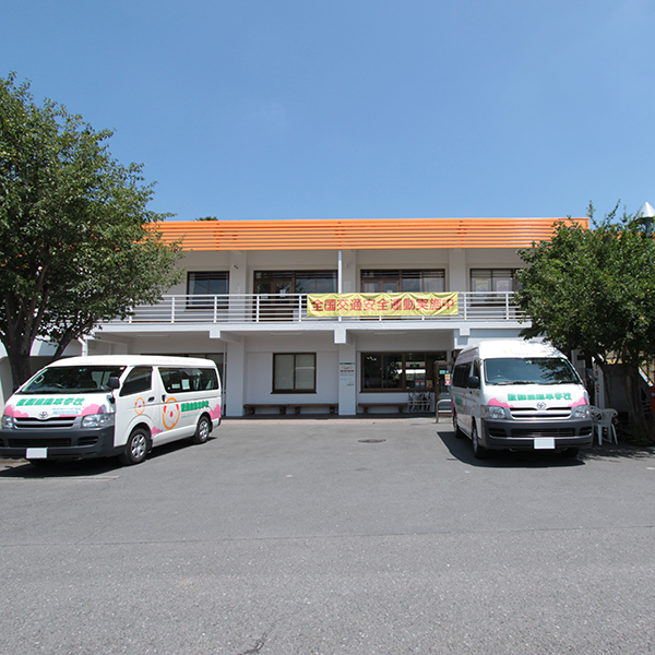 Other. Hanno 250m to driving school (Other)