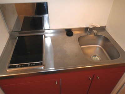 Kitchen. Is a two-burner electric stove clean Easy with a glass top ☆