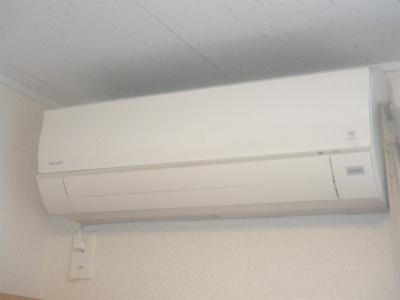 Other Equipment. Air conditioning 1 groups conditioned!