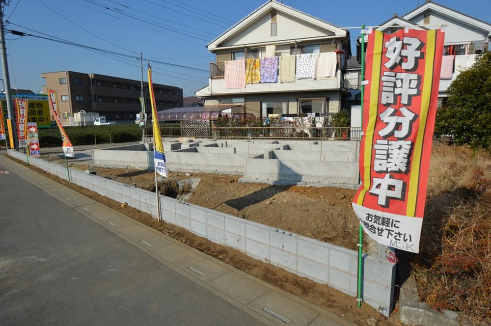 Local appearance photo. Local (12 May 2013) Shooting