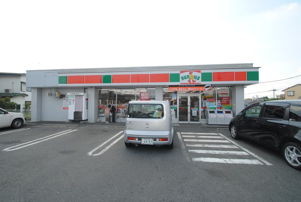Convenience store. 440m until Sunkus Hanno Aoki shop