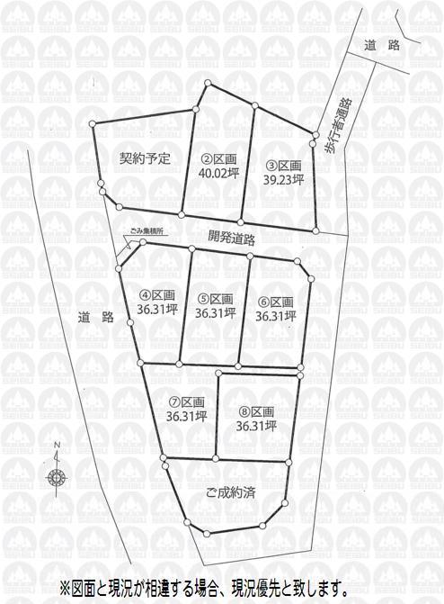 The entire compartment Figure. Compartment figure